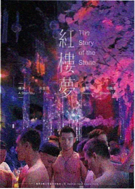 影音先锋5566 芭比